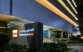 Moroccan Banks Dominate West African Financial Market, Outpacing French Rivals