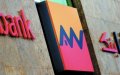 Moroccan Banks Face Scrutiny Over Opaque Account Closure Practices