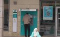 Moroccan Banks Grapple with Pricing Instant Transfers as Free Period Ends