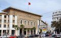 Moroccan Banks Remain Resilient Amid Economic Challenges, Central Bank Reports