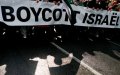 Moroccan Boycott Movement Claims Success in Disrupting Israel Trade