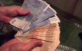 Moroccan Businessman Refuses to Return $250,000 Mistakenly Deposited by Tax Office