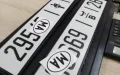 Moroccan cars abroad: old license plates will no longer be accepted after 2026