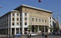 Moroccan Central Bank Warns of Online Ponzi Schemes Promising High Returns