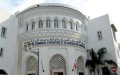 Moroccan Chamber Elections Marred by Widespread Irregularities, MPs Allege