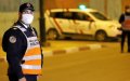 Moroccan City Imposes Lockdown as COVID-19 Cases Surge in Mohammedia