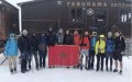 Moroccan Climbers Conquer Elbrus, Plant Flag atop Europe's Highest Peak