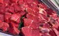 Moroccan Consumers Protest Soaring Red Meat Prices Amid Feed Cost Surge