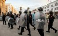 Moroccan Court Hands Down 260-Year Sentence in GenZ 212 Protest Crackdown