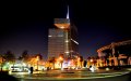 Moroccan Court Orders Maroc Telecom to Pay $620 Million for Anti-Competitive Practices