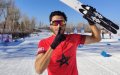 Moroccan Cross-Country Skier's Olympic Dreams Dashed by Quota Shortfall