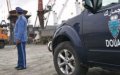 Moroccan Customs Agency Warns Against False Accusations on Social Media