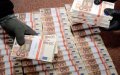 Moroccan Customs Seize €890,000 in Currency Smuggling Bust at Guerguarat Border