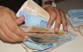 Moroccan Dirham Edges Up Against Euro and Dollar, Reserves Rise