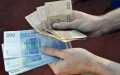 Moroccan Dirham Holds Steady Against Euro and Dollar as Foreign Reserves Rise