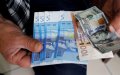 Moroccan Dirham Strengthens Against Euro and Dollar as Reserves Reach 278.6 Billion