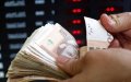 Moroccan Dirham Strengthens Against Euro, Reserves Rise to 233.3 Billion