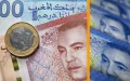 Moroccan Dirham Strengthens Euro Exchange Rate 2026