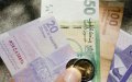 Moroccan Dirham Surges Against Euro as Foreign Reserves Hit Record High
