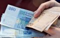 Moroccan Dirham Weakens Against Euro and Dollar, Central Bank Reports