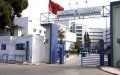 Moroccan Doctors Perform Groundbreaking Stem Cell Transplant for Immune Deficiency Patient