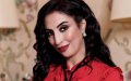 Moroccan Entrepreneur Salwa Akhannouch Named in Forbes' Top 10 MENA Businesswomen