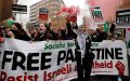 Moroccan Expats Join Pro-Palestinian Protests Across Europe