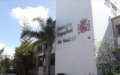 Moroccan Families Opt for Spanish Schools Over Local Private Education