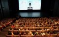 Moroccan Film "Adam" to Premiere at Angoulême Francophone Film Festival