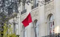 Moroccan Flag Burned Aubervilliers Embassy Complaint Algerians