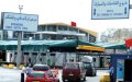 Moroccan Foreign Investment Surges to 10.9 Billion Dirhams in 2019, Central Bank Reports