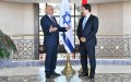 Moroccan Foreign Minister to Visit Israel for Abraham Accords Anniversary