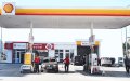 Moroccan Fuel Prices Set to Spike Amid Global Oil Market Pressures