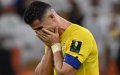 Moroccan Goalkeeper Bounou Stuns Ronaldo as Al-Hilal Clinches Saudi King's Cup