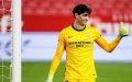 Moroccan Goalkeeper Yassine Bounou Voted Top African Player in La Liga