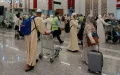 Moroccan Hajj Pilgrims Luggage Missing Airport Chaos