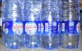 Moroccan Health Ministry Confirms Safety of Popular Sidi Hrazem Mineral Water