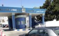 Moroccan Hospital Faces Critical Shortage of COVID Medicines and Staff