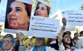Moroccan Human Rights Group Calls for Release of Journalist Amid Torture Allegations
