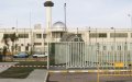 Moroccan Inmate Walks Out of Spanish Prison Amid Security Lapse