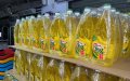 Moroccan Investor Acquires Afia Cooking Oil Brand Amid Rising Production Costs