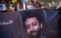 Moroccan Journalist Omar Radi Sentenced to 6 Years in Controversial Espionage Case