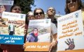 Moroccan Journalists Demand Action Against Defamation in Media Ethics Dispute