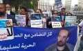 Moroccan Journalist's Health Deteriorates After 51-Day Hunger Strike in Prison