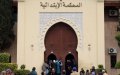 Moroccan Judges Donate Half Their Salaries to National COVID-19 Fund