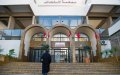 Moroccan Judges Under Investigation After Leaked Audio Reveals Alleged Corruption