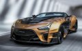 Moroccan King Acquires Two $2.2 Million Luxury Cars from Local Automaker