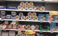 Moroccan Kiri Cheese: Hidden Additives Spark Health Concerns