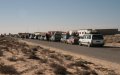 Moroccan Land Fraud Suspects Found in Border Region, Interpol Closing In