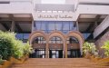 Moroccan Lawmaker Faces Trial for Embezzlement and Misuse of Public Funds